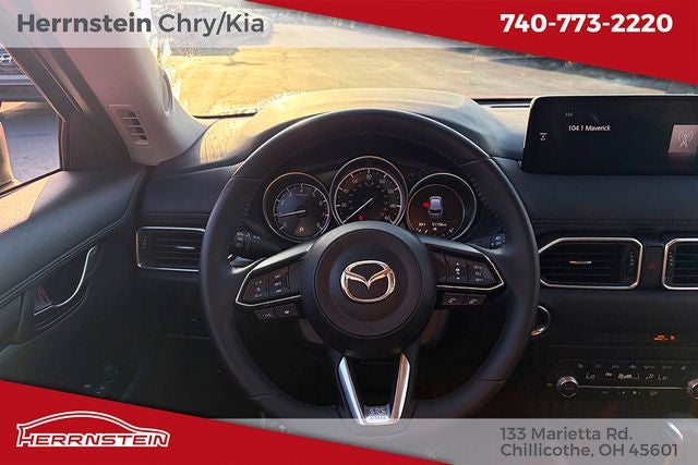 2023 Mazda Mazda CX-5 2.5 S Select Package