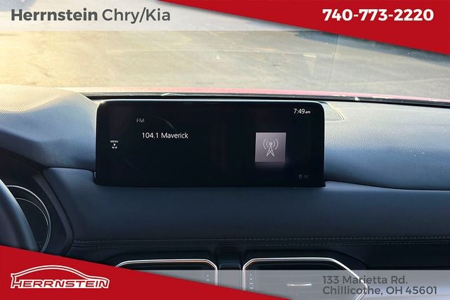 2023 Mazda Mazda CX-5 2.5 S Select Package