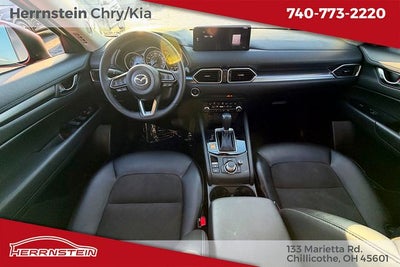2023 Mazda Mazda CX-5 2.5 S Select Package
