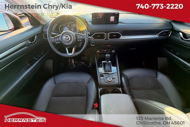 2023 Mazda Mazda CX-5 2.5 S Select Package