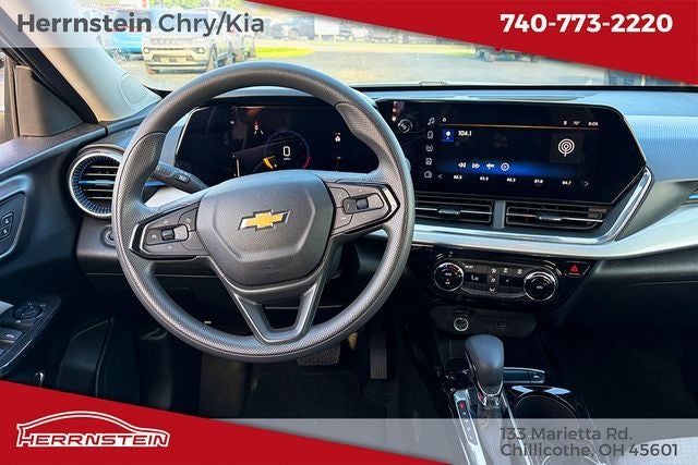 2025 Chevrolet Trax LT