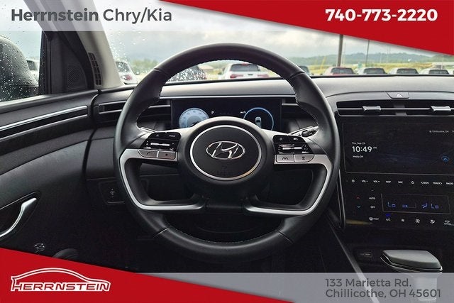 2023 Hyundai Tucson XRT