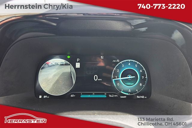 2023 Hyundai Palisade Limited