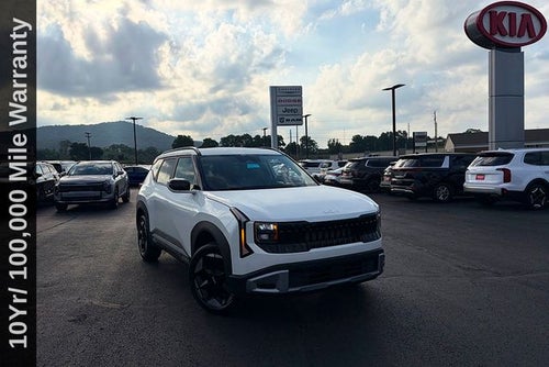 2027 Kia Seltos EX