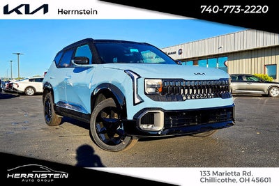 2027 Kia Seltos X-Line S