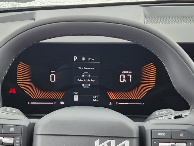 2027 Kia Seltos X-Line S