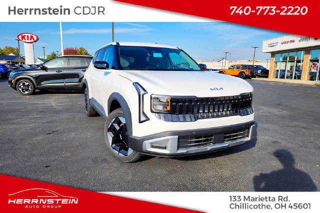 2027 Kia Seltos