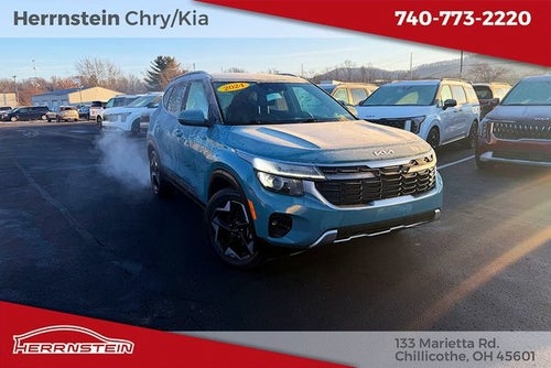 2024 Kia Seltos EX