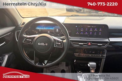 2024 Kia Seltos S