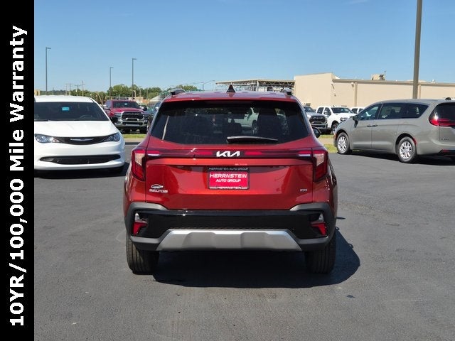 2026 Kia Seltos S