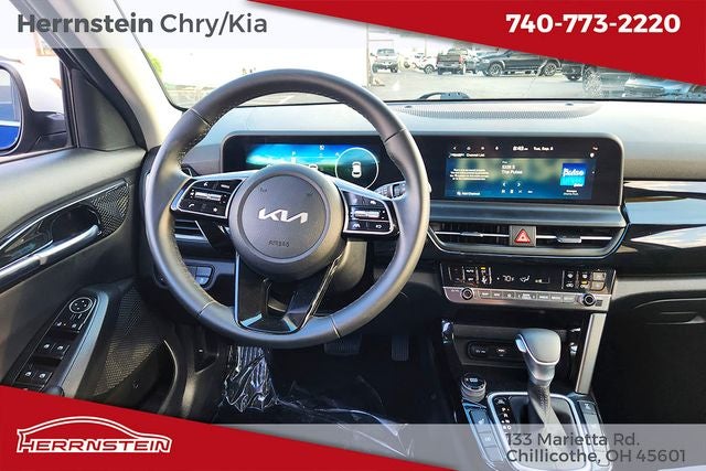 2024 Kia Seltos S