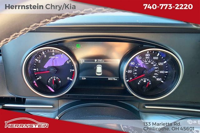 2024 Kia Carnival LX