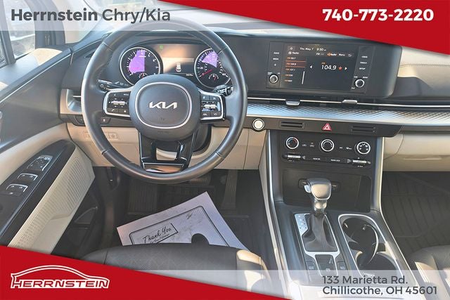 2024 Kia Carnival LX