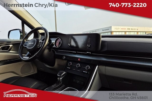 2024 Kia Carnival LX