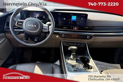 2025 Kia Carnival LXS