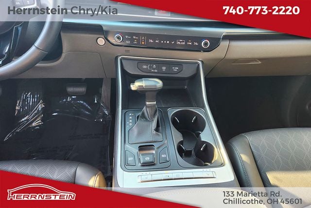2025 Kia Carnival LXS