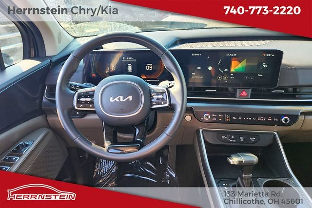 2025 Kia Carnival LXS