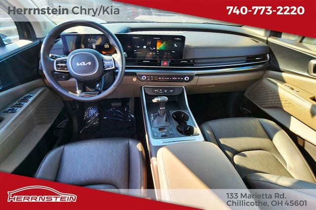 2025 Kia Carnival LXS