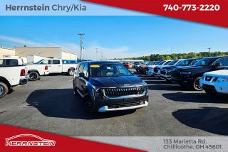 2025 Kia Carnival LXS