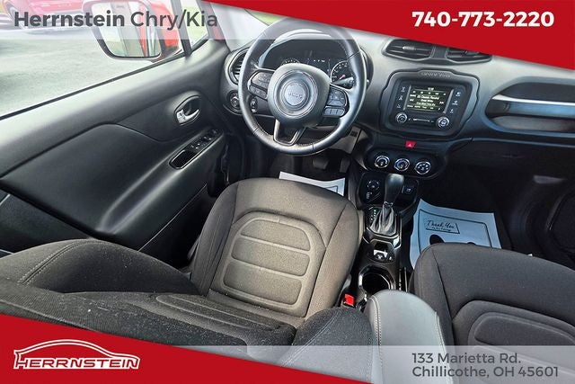 2017 Jeep Renegade Altitude