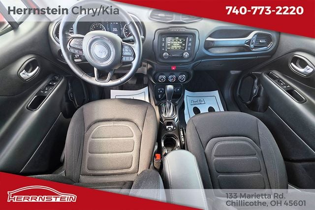 2017 Jeep Renegade Altitude