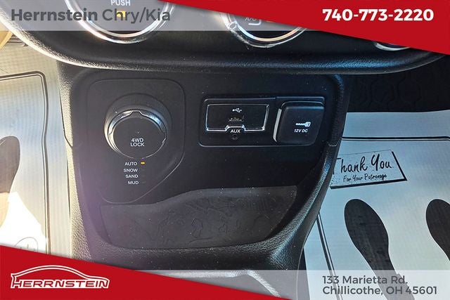 2017 Jeep Renegade Altitude