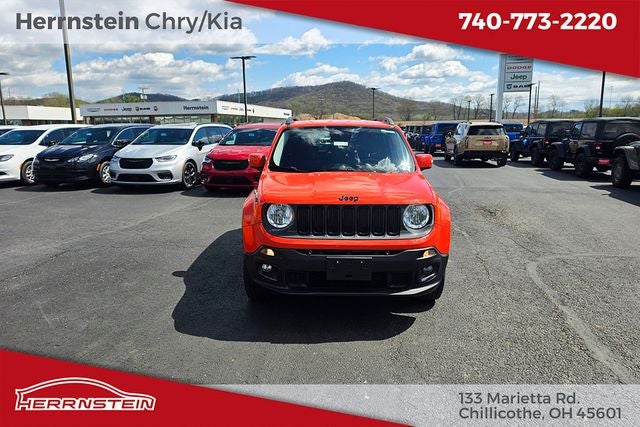 2017 Jeep Renegade Altitude