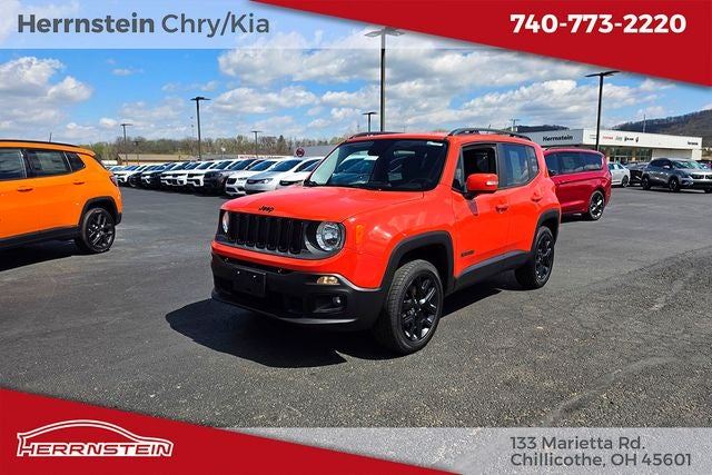 2017 Jeep Renegade Altitude