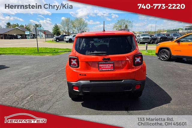 2017 Jeep Renegade Altitude