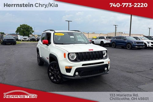 2023 Jeep Renegade (RED) Edition