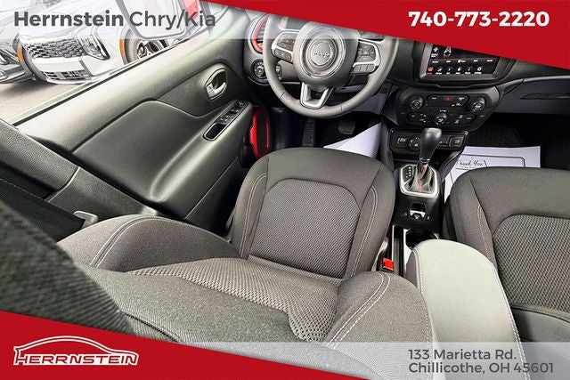 2023 Jeep Renegade (RED) Edition