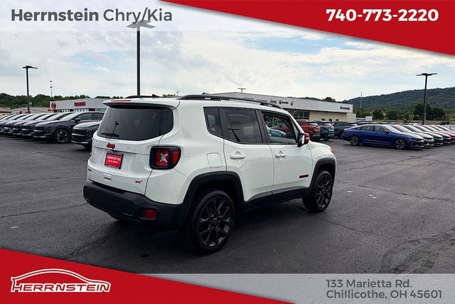 2023 Jeep Renegade (RED) Edition
