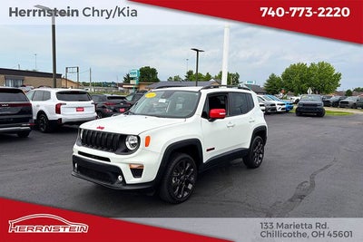 2023 Jeep Renegade (RED) Edition