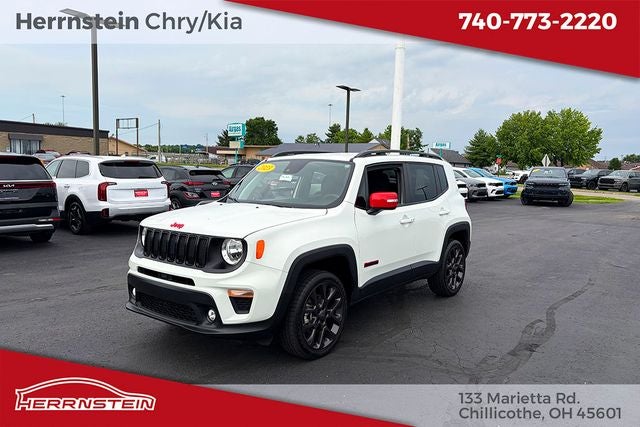 2023 Jeep Renegade (RED) Edition