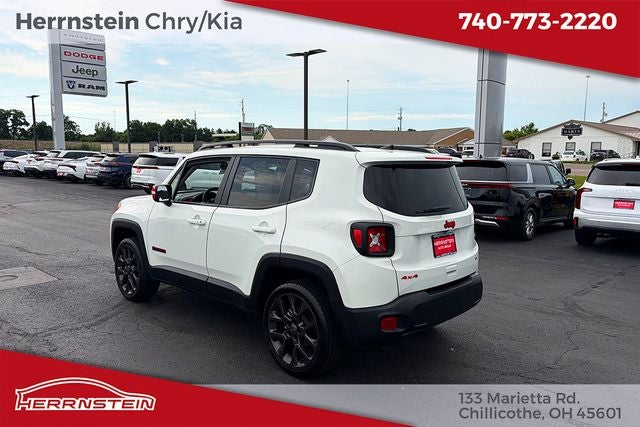 2023 Jeep Renegade (RED) Edition