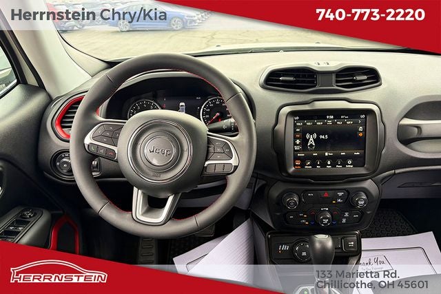 2023 Jeep Renegade (RED) Edition
