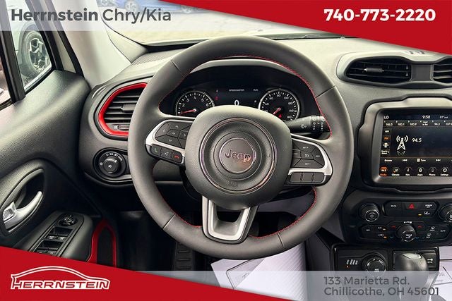 2023 Jeep Renegade (RED) Edition