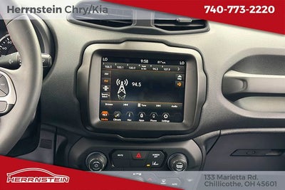 2023 Jeep Renegade (RED) Edition