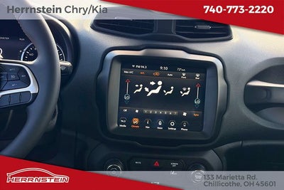 2023 Jeep Renegade Trailhawk