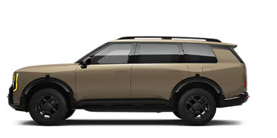 Herrnstein Kia in Chillicothe OH